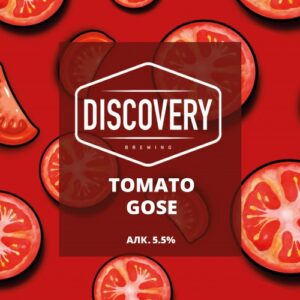 discovery томато гозе