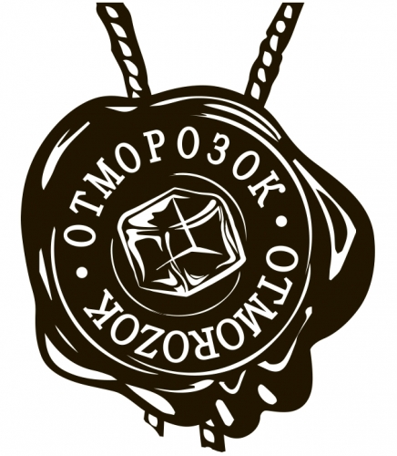 konix баррель отморозок