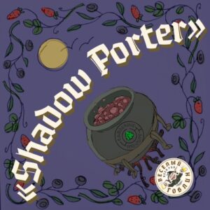 labeerint шадоу портер