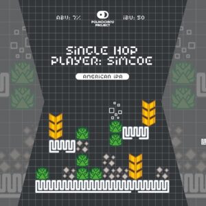 midnight project сингл хоп плэйер симко