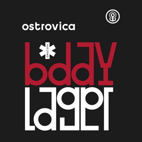 ostrovica б дэй лагер