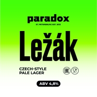 paradox лежак