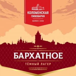 pivot point бархатное
