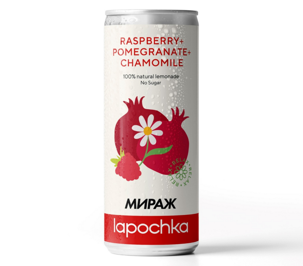 лапочка гранат малина ромашка