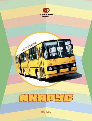 мidnight project икарус