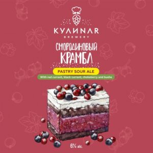 кулинар смородиновый крамбл