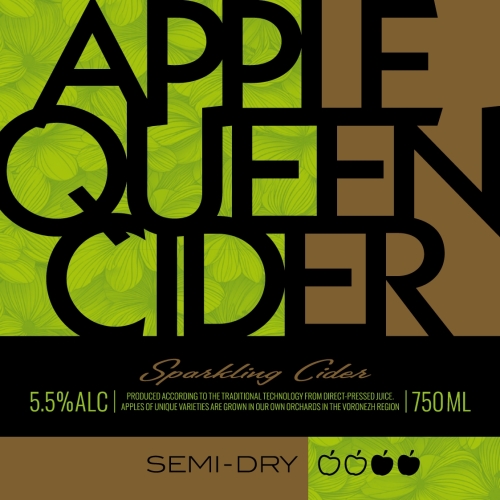apple queen полусухой сидр