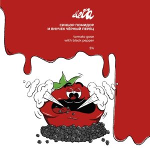 dieta синьор помидор