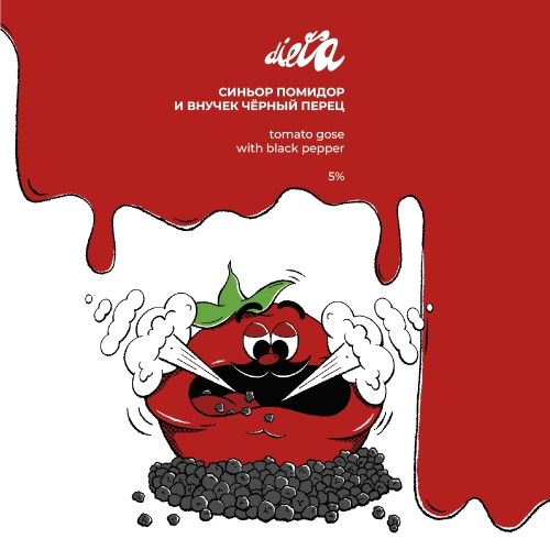 dieta синьор помидор