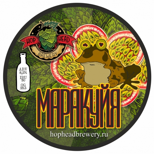 hop head маракуйя дипа