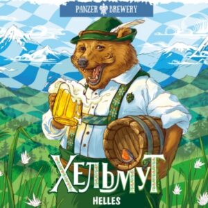 panzer хельмут