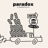 paradox станция химки