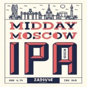 zagovor миддэй москоу