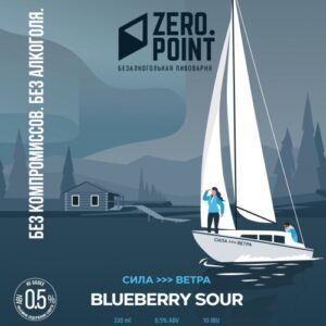 zero point сила ветра