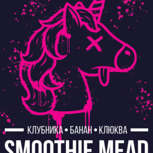 степь и ветер смузи мид клубника банан клюква