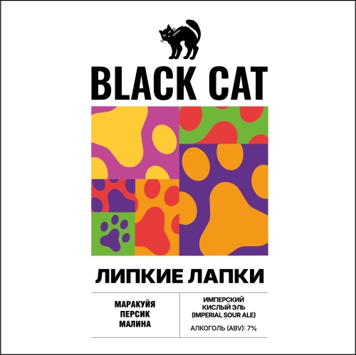 black cat липкие лапки
