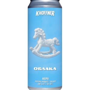 khoffner облака