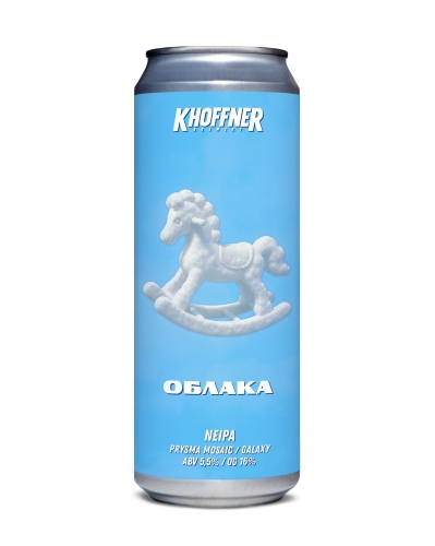 khoffner облака