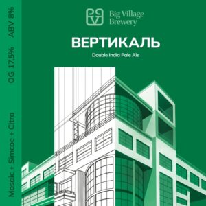 big village вертикаль