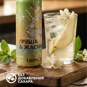 time out груша, жасмин