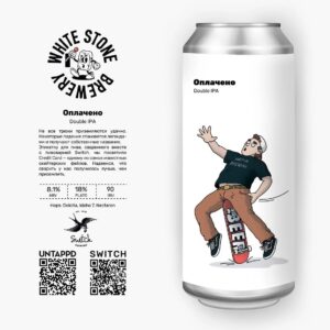 white stone оплачено