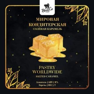 black cat мировая кондитерская: соленая карамель