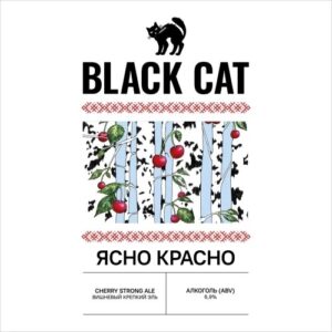 black cat ясно красно