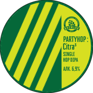 brewlok патихоп цитра