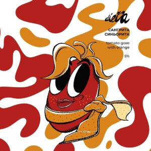 dieta сангрита синьорита