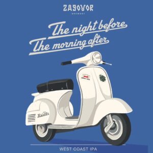 zagovor найт бефор морнинг лэтер