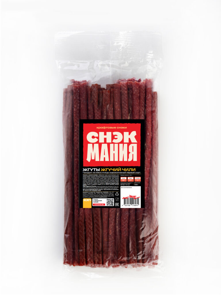 снэкмания жгуты с/к жгучий чили