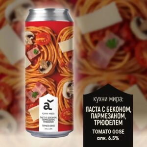 alaska кухни мира: паста с беконом и пармезаном