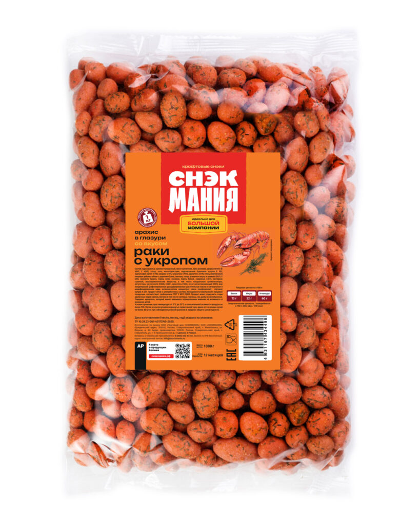 снэкмания арахис в глазури раки с укропом