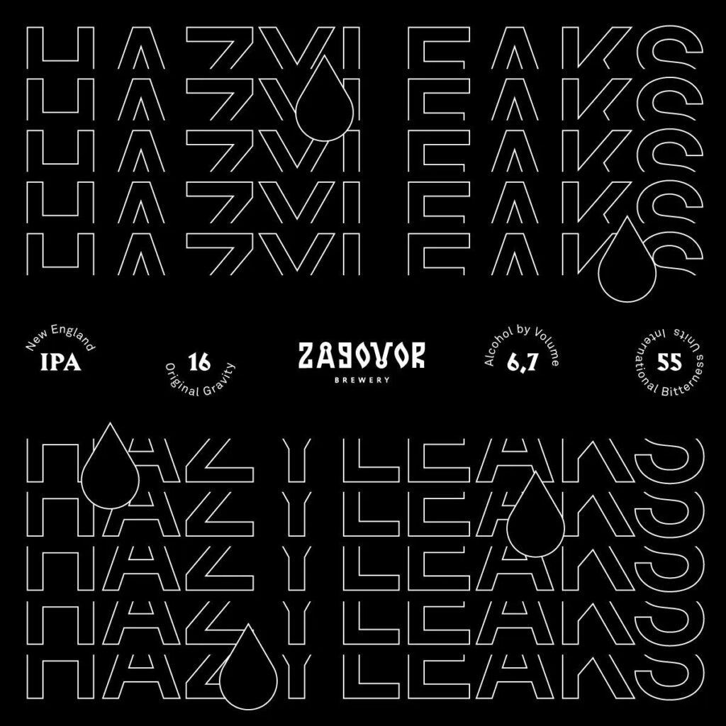 zagovor хэзиликс