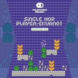 midnight project сингл хоп плэйер экинот